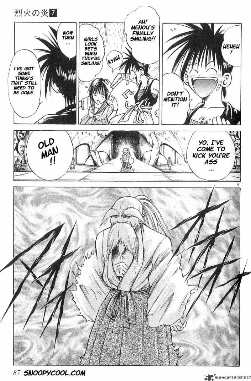 Flame Of Recca Chapter 64 page 9