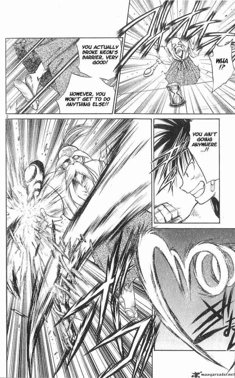 Flame Of Recca Chapter 64 page 2