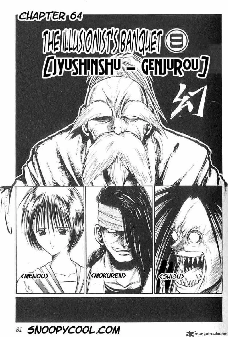 Flame Of Recca Chapter 64 page 3