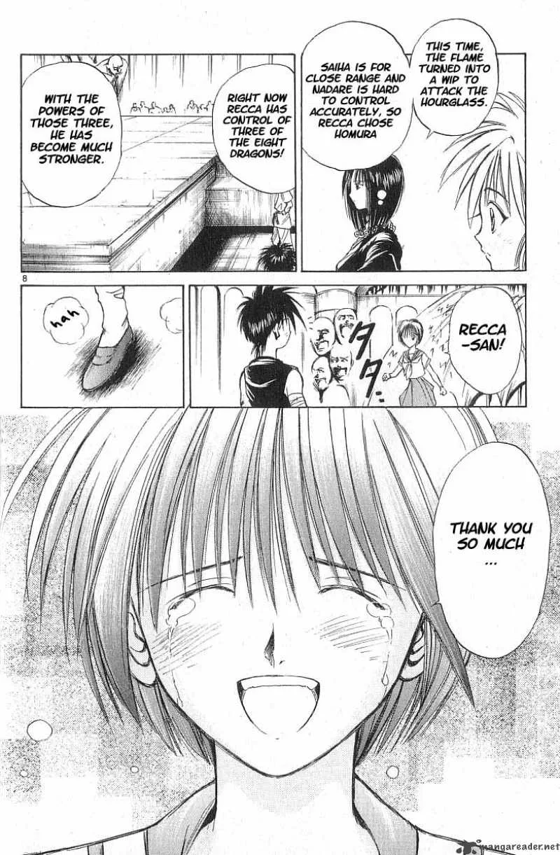 Flame Of Recca Chapter 64 page 8