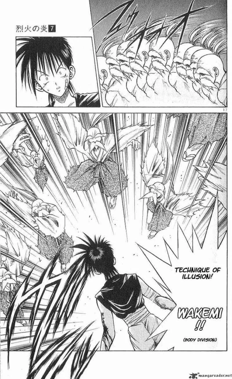 Flame Of Recca Chapter 64 page 17