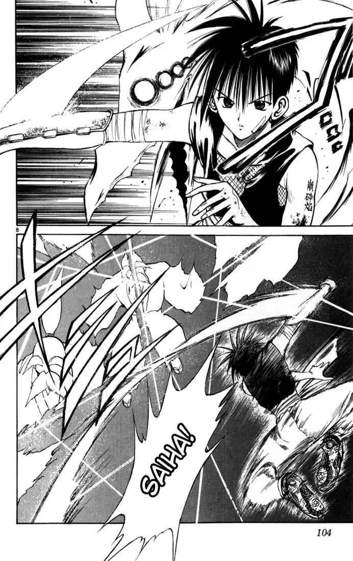 Flame Of Recca Chapter 65 page 8