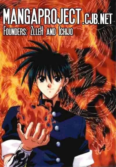 Flame Of Recca Chapter 65 page 19