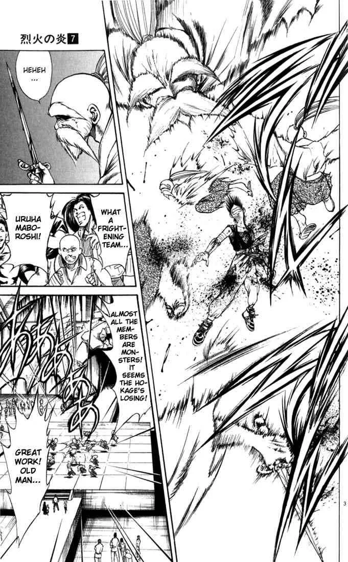 Flame Of Recca Chapter 65 page 3