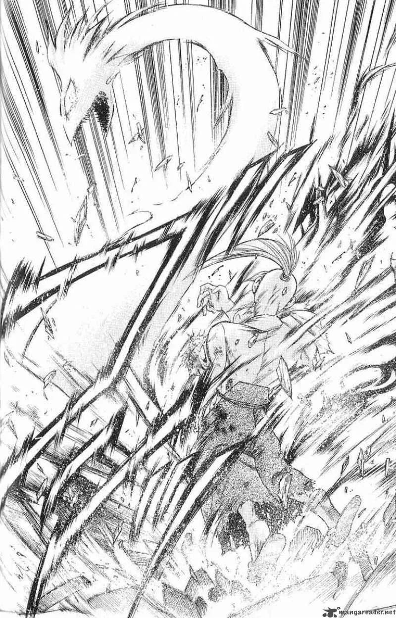 Flame Of Recca Chapter 66 page 13