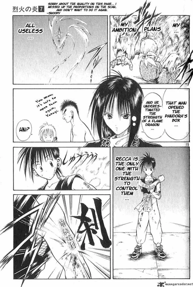 Flame Of Recca Chapter 66 page 14