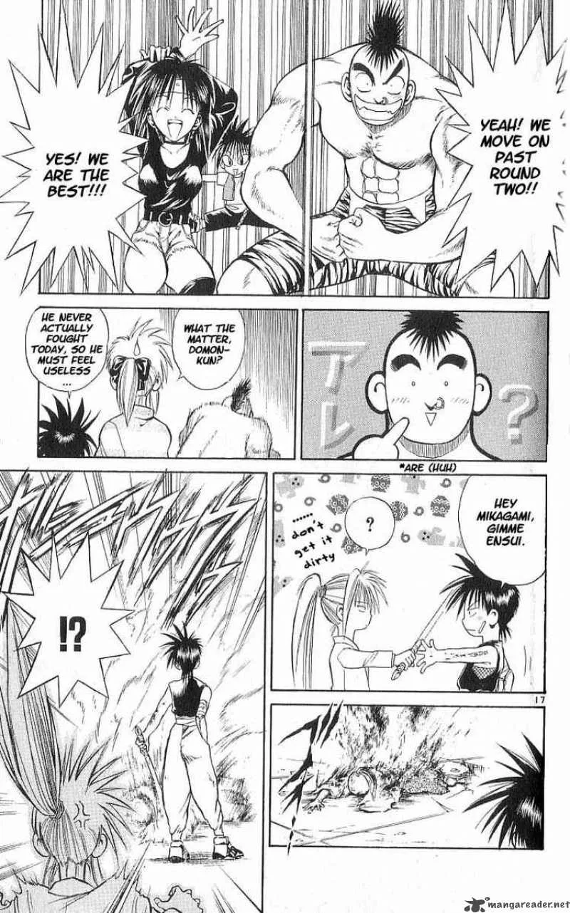 Flame Of Recca Chapter 66 page 16