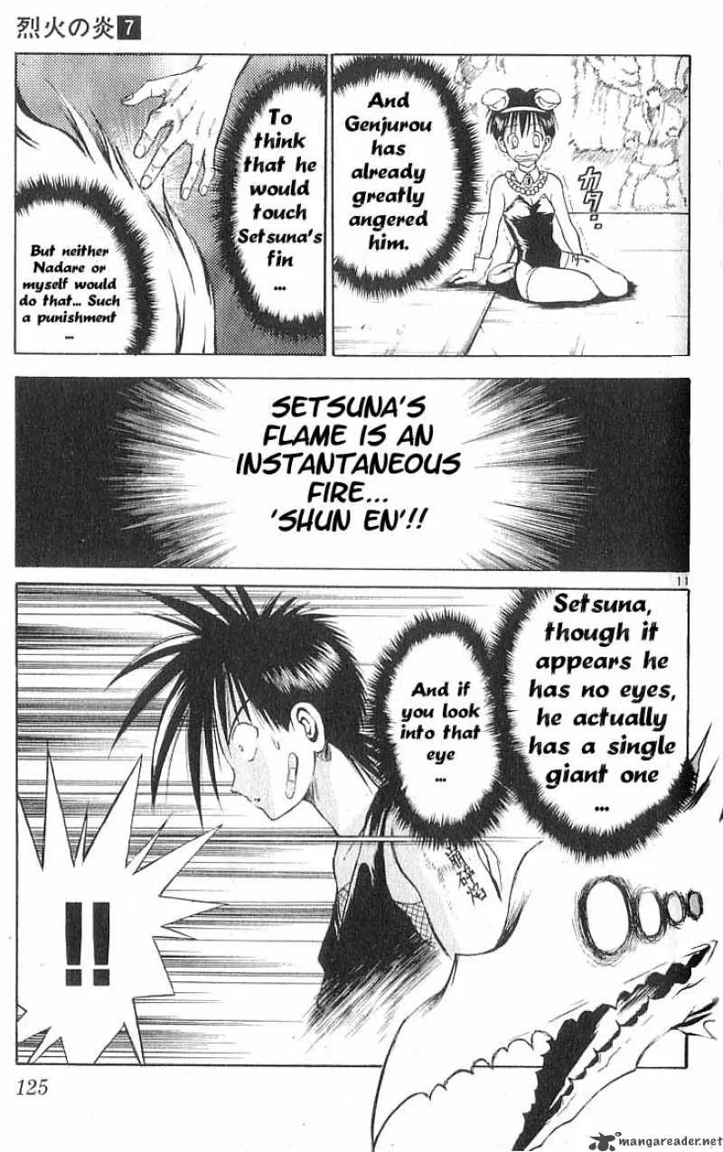 Flame Of Recca Chapter 66 page 10