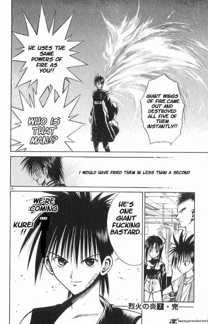 Flame Of Recca Chapter 67 page 19