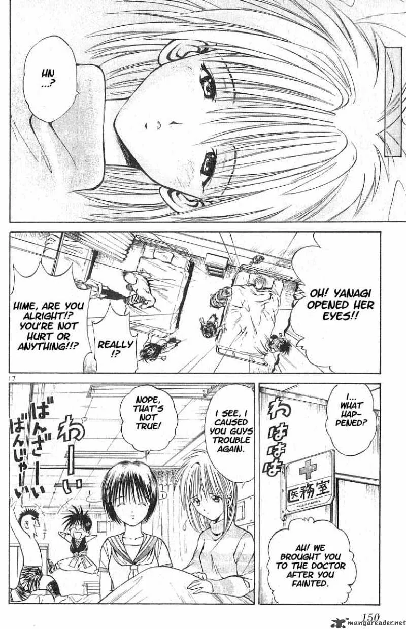 Flame Of Recca Chapter 67 page 17