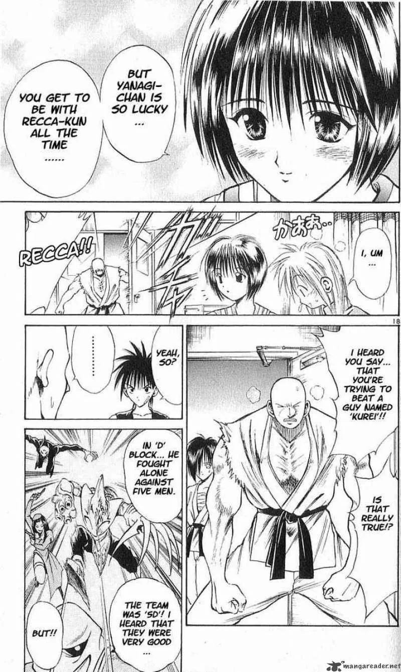 Flame Of Recca Chapter 67 page 18