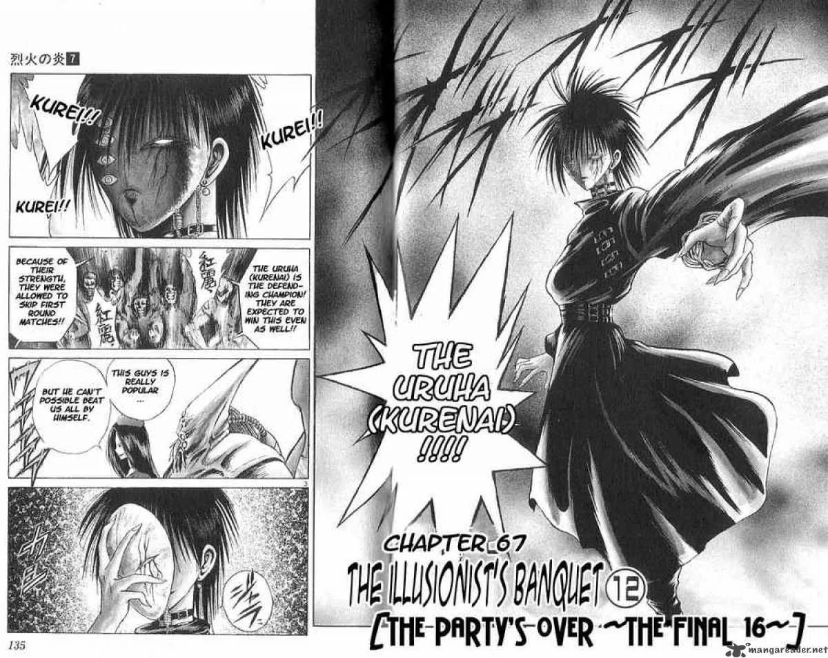 Flame Of Recca Chapter 67 page 2