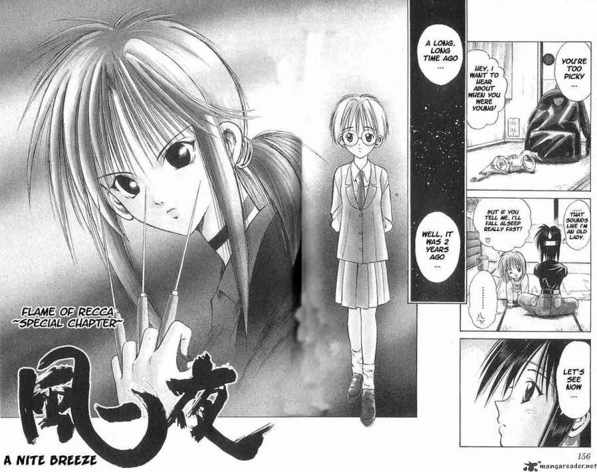 Flame Of Recca Chapter 68 page 4