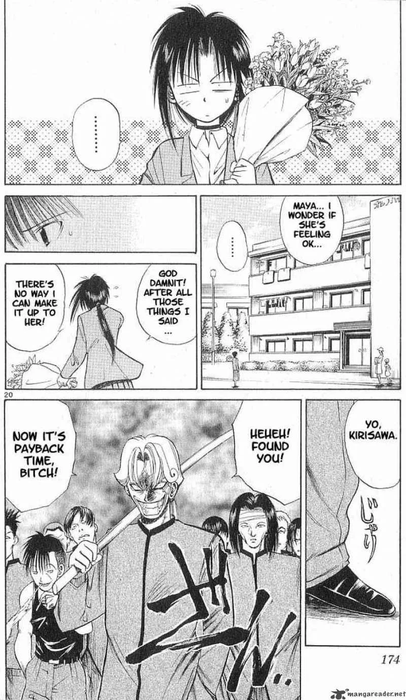 Flame Of Recca Chapter 68 page 21