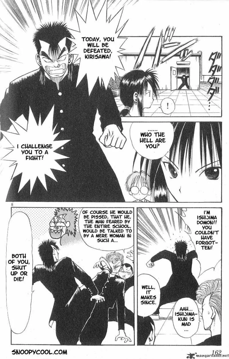 Flame Of Recca Chapter 68 page 9