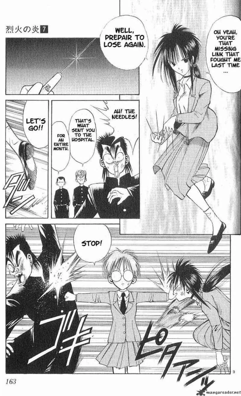 Flame Of Recca Chapter 68 page 10