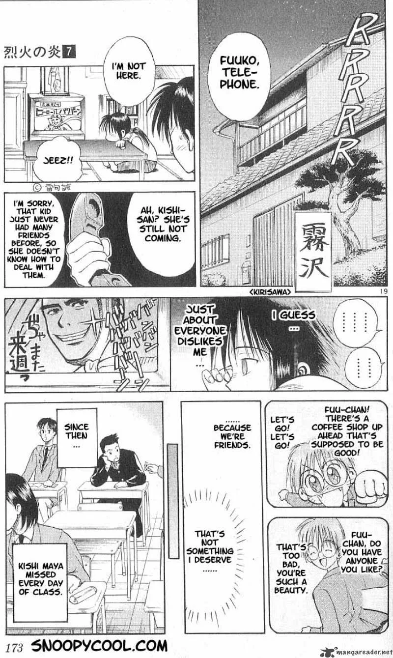 Flame Of Recca Chapter 68 page 20