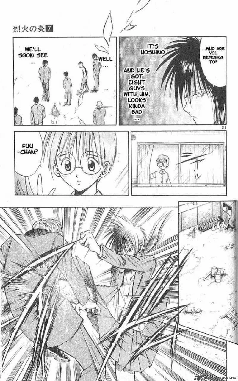 Flame Of Recca Chapter 68 page 22