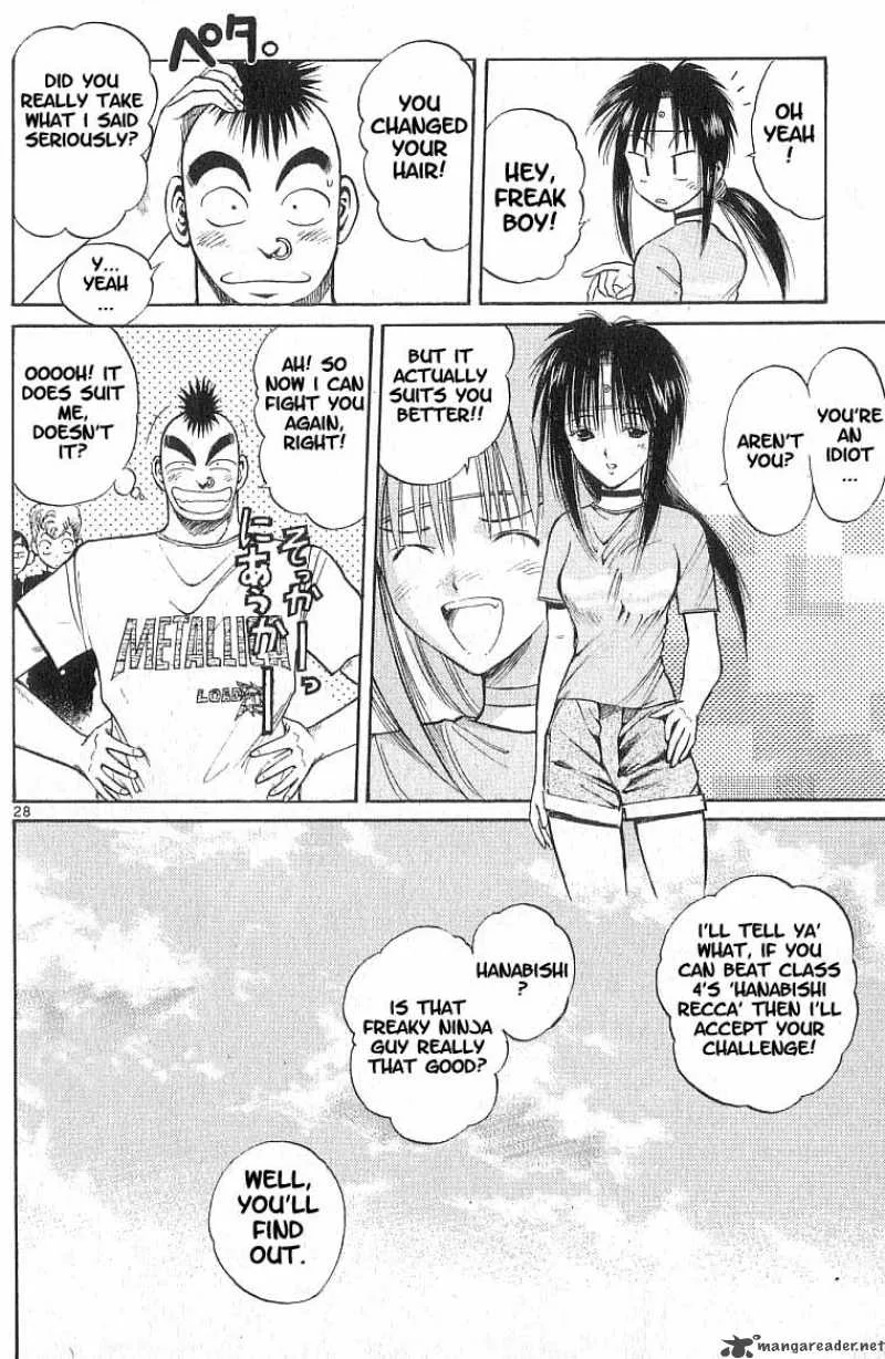 Flame Of Recca Chapter 68 page 29