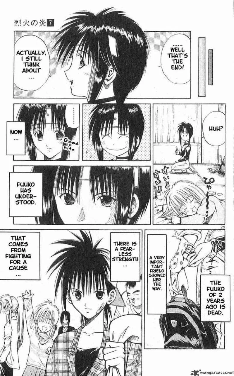 Flame Of Recca Chapter 68 page 30