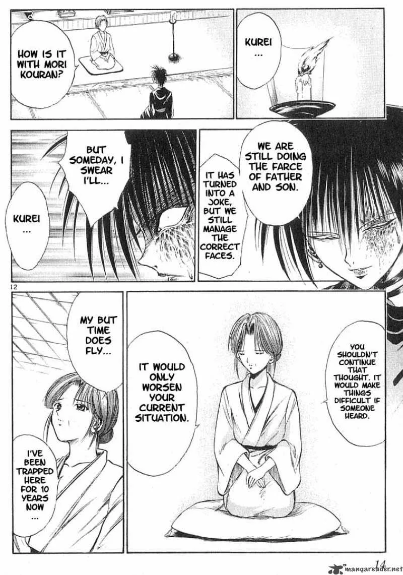Flame Of Recca Chapter 69 page 14
