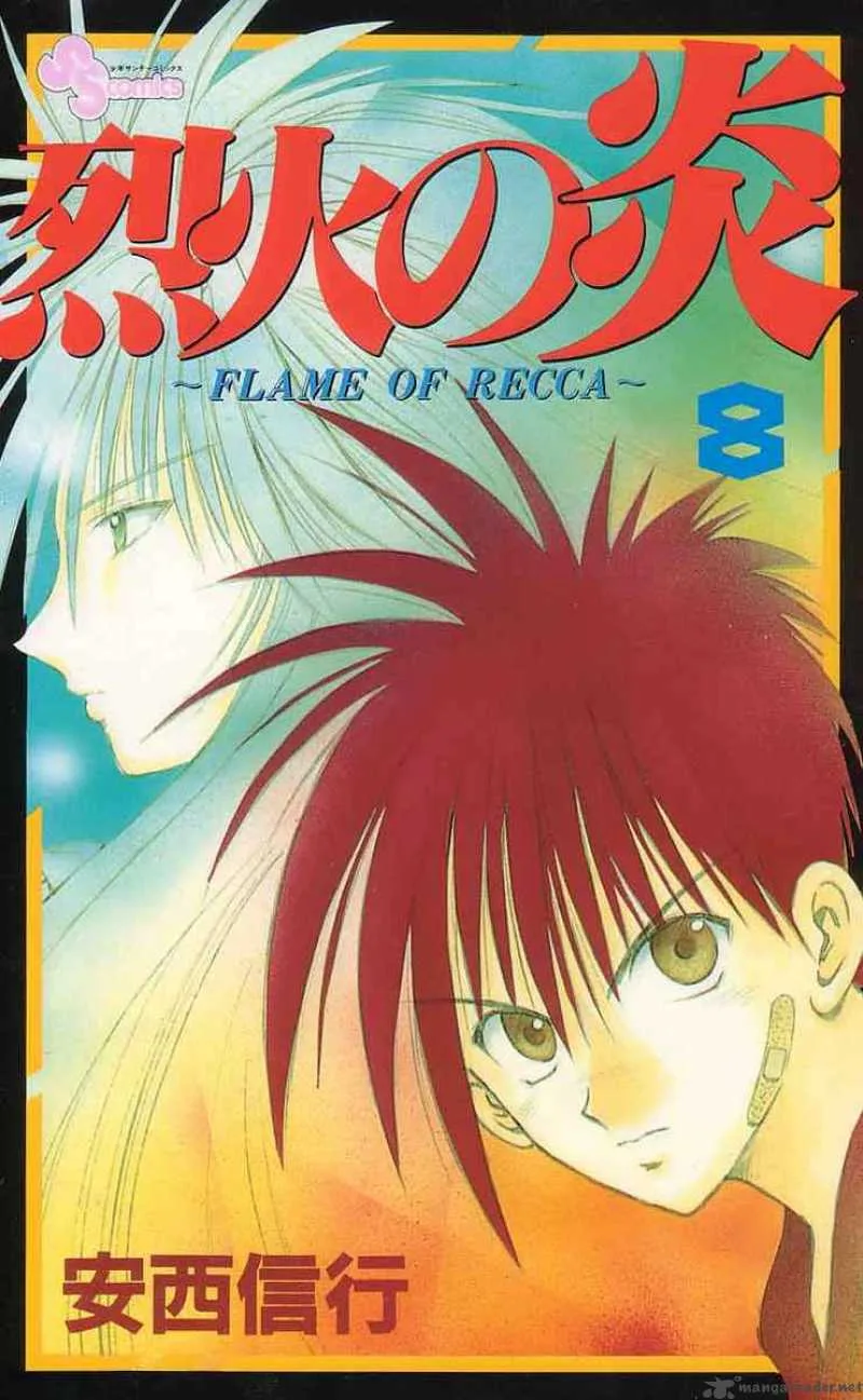 Flame Of Recca Chapter 69 page 21