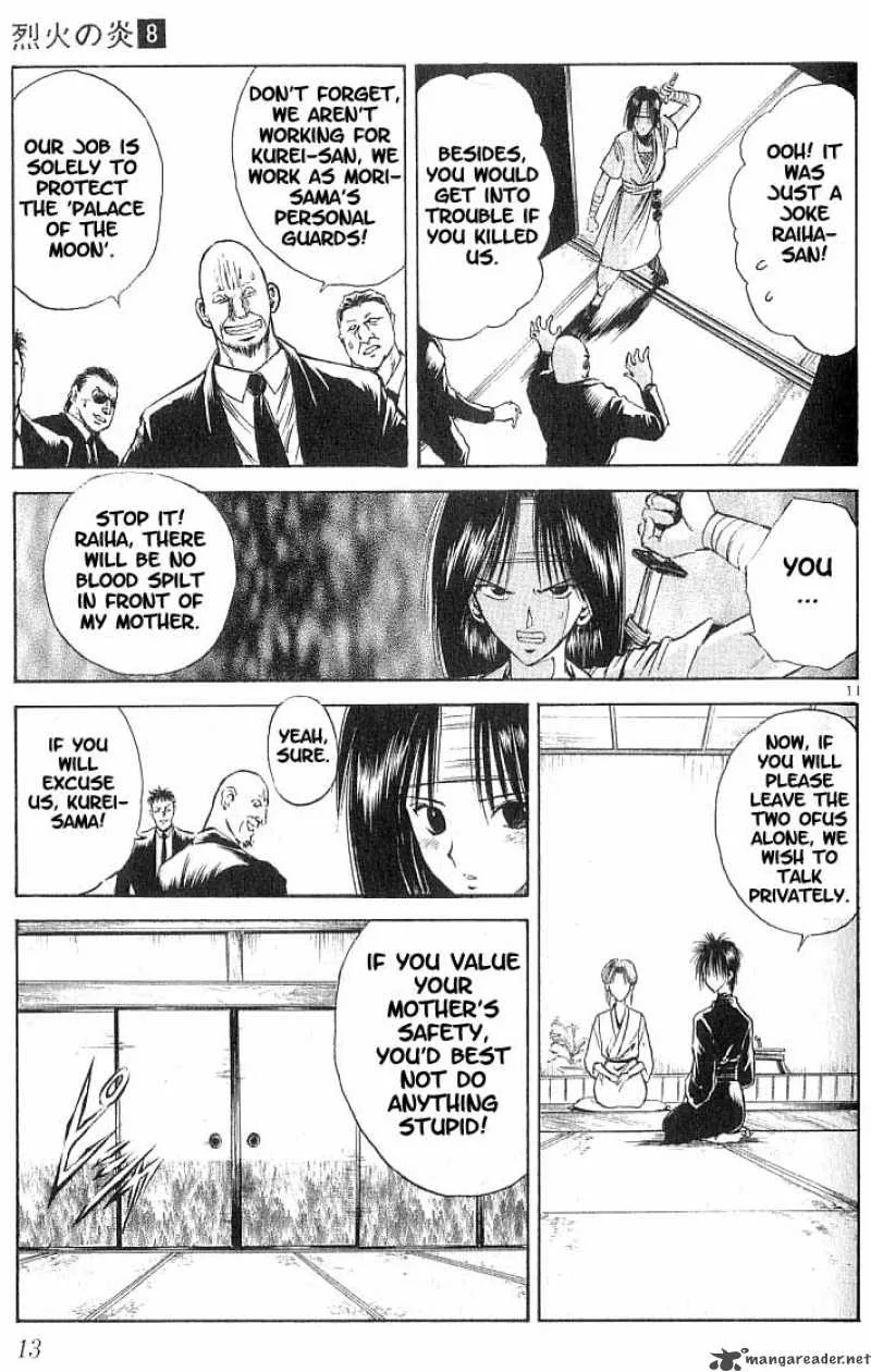 Flame Of Recca Chapter 69 page 13