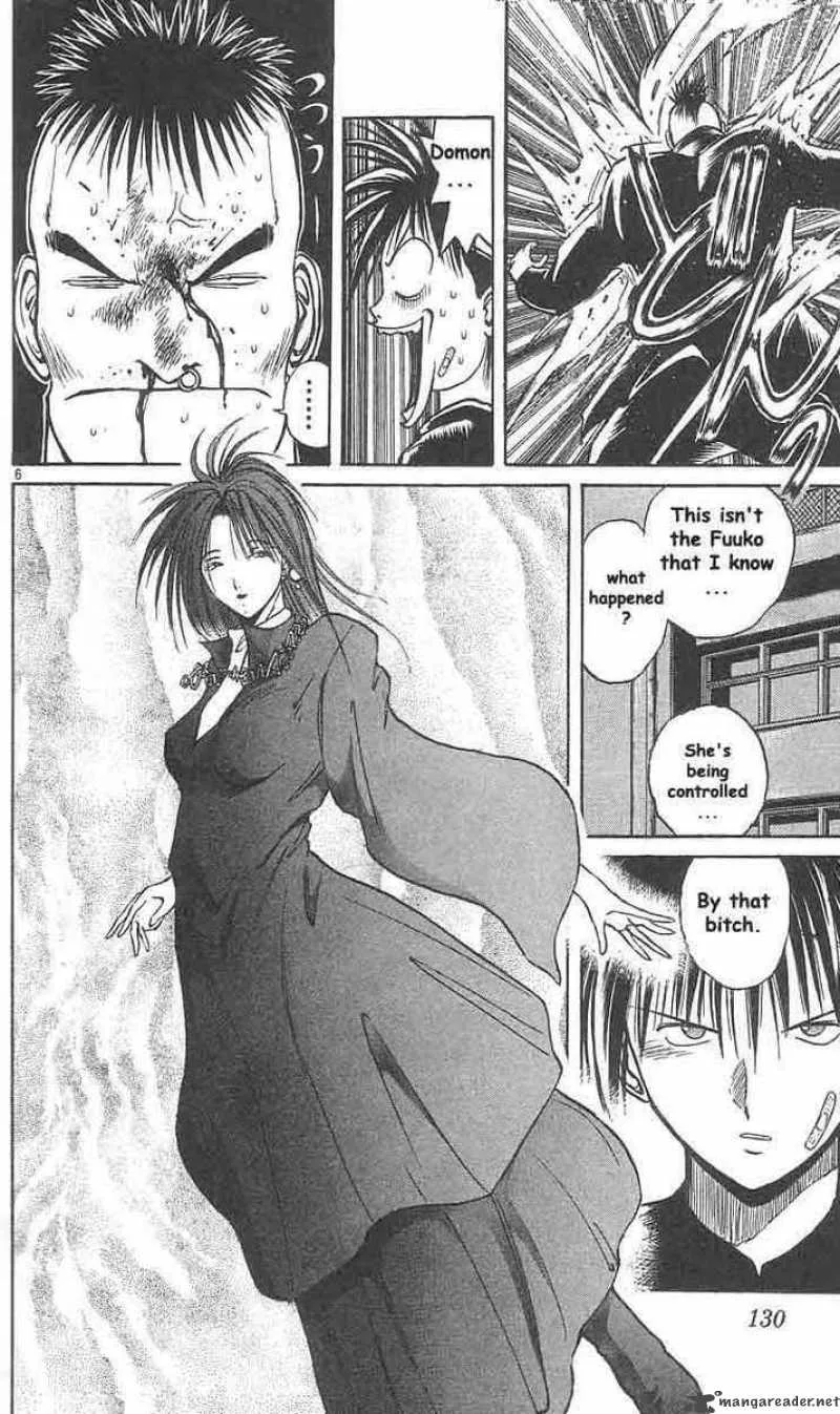 Flame Of Recca Chapter 7 page 6
