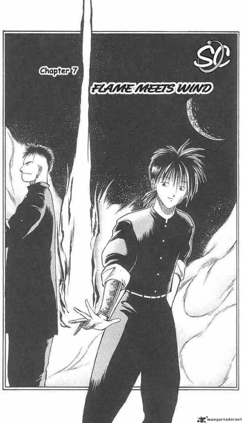 Flame Of Recca Chapter 7 page 1