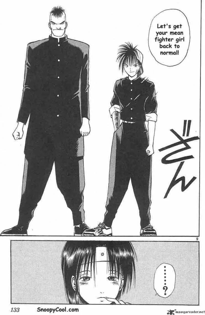 Flame Of Recca Chapter 7 page 9