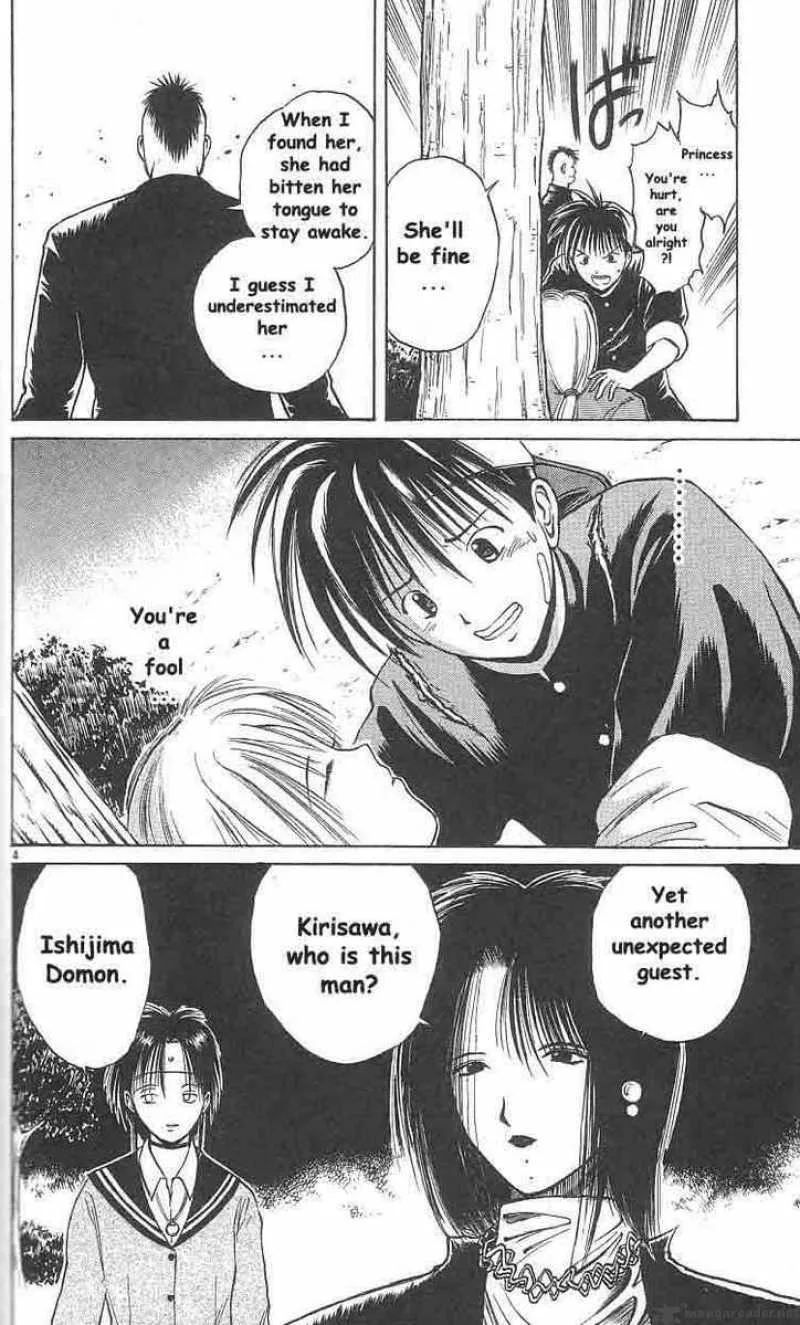 Flame Of Recca Chapter 7 page 4