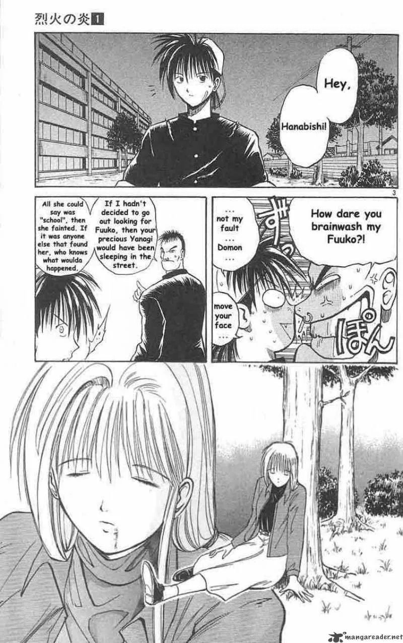 Flame Of Recca Chapter 7 page 3