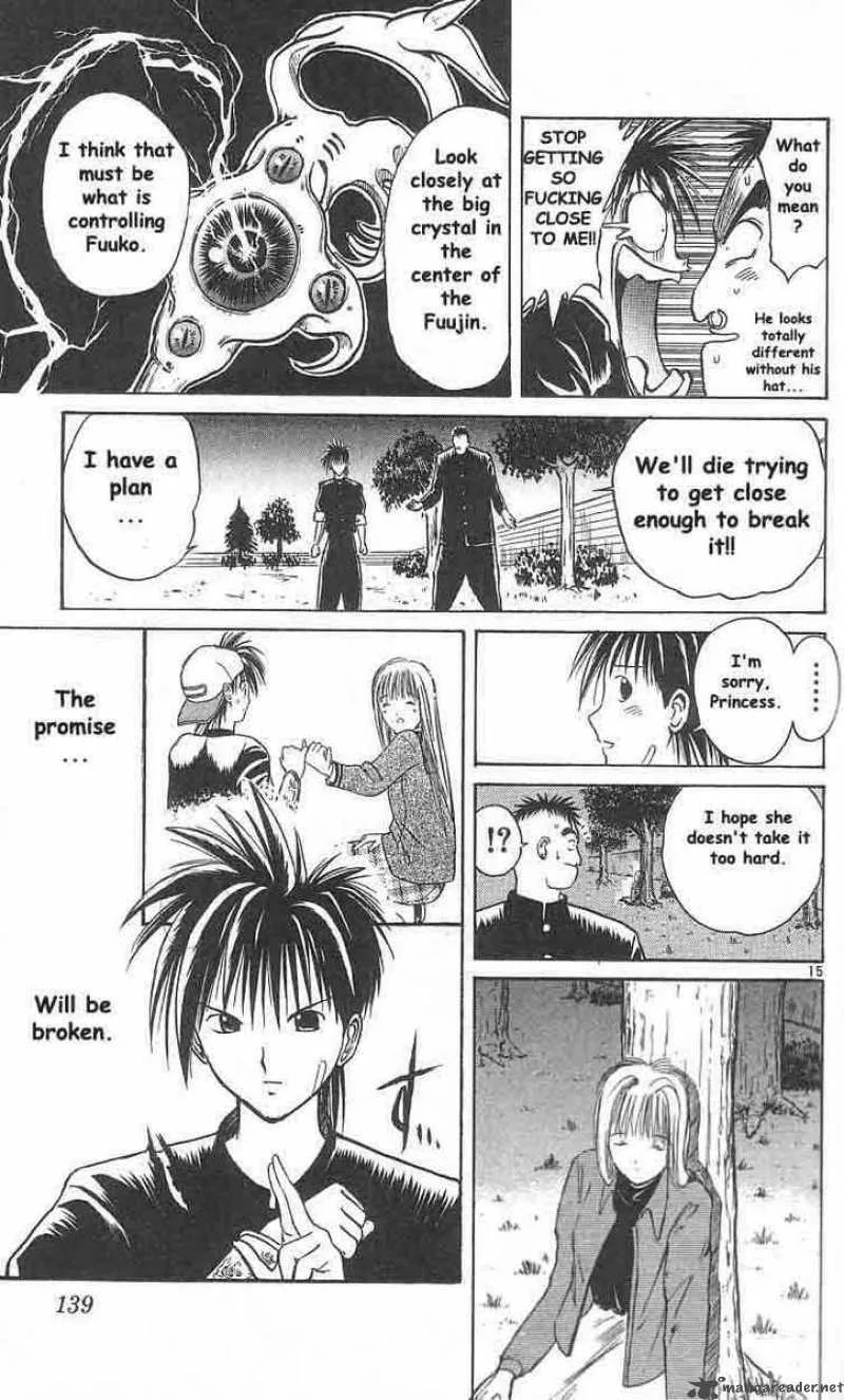 Flame Of Recca Chapter 7 page 15