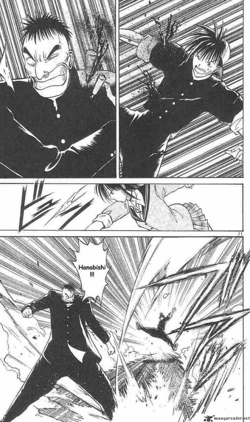 Flame Of Recca Chapter 7 page 11