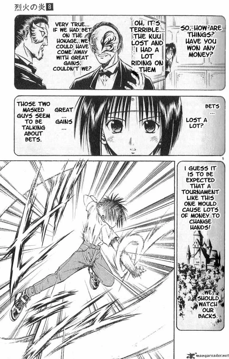 Flame Of Recca Chapter 70 page 5