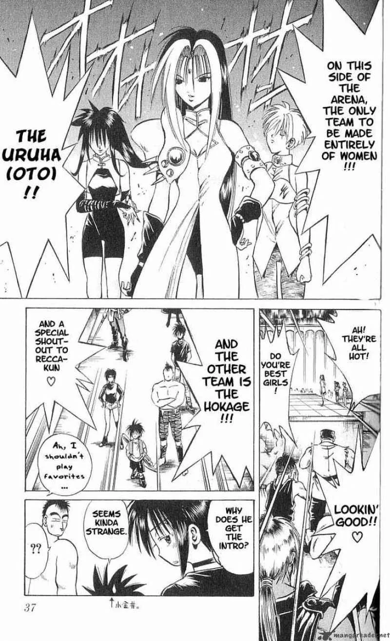 Flame Of Recca Chapter 70 page 17
