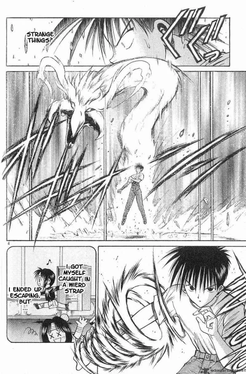 Flame Of Recca Chapter 70 page 4