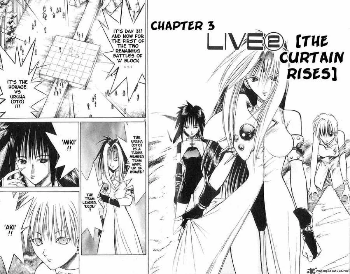Flame Of Recca Chapter 71 page 2