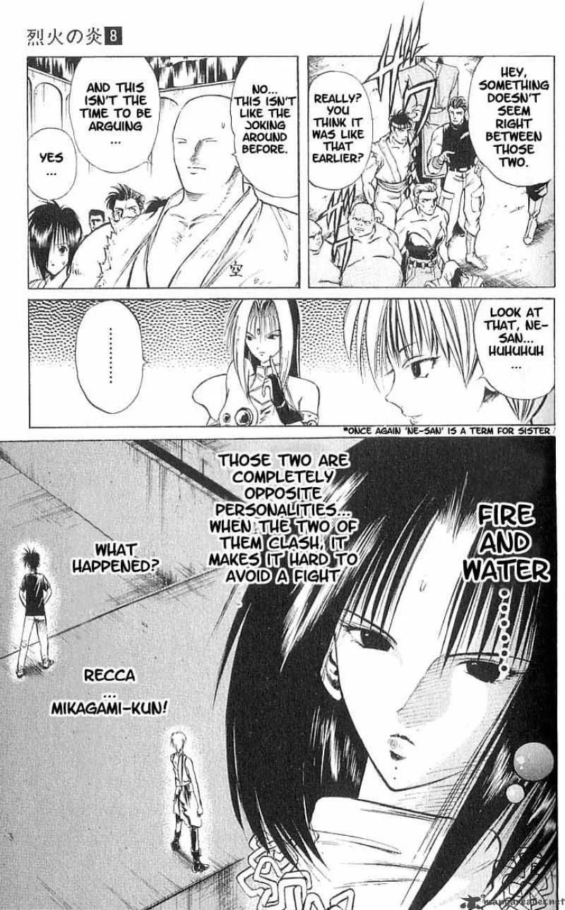Flame Of Recca Chapter 71 page 6