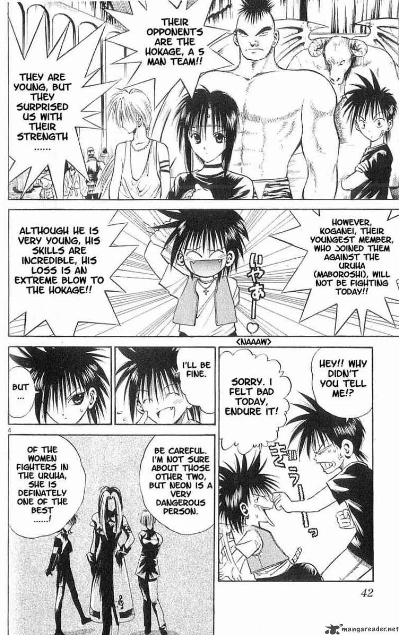Flame Of Recca Chapter 71 page 3