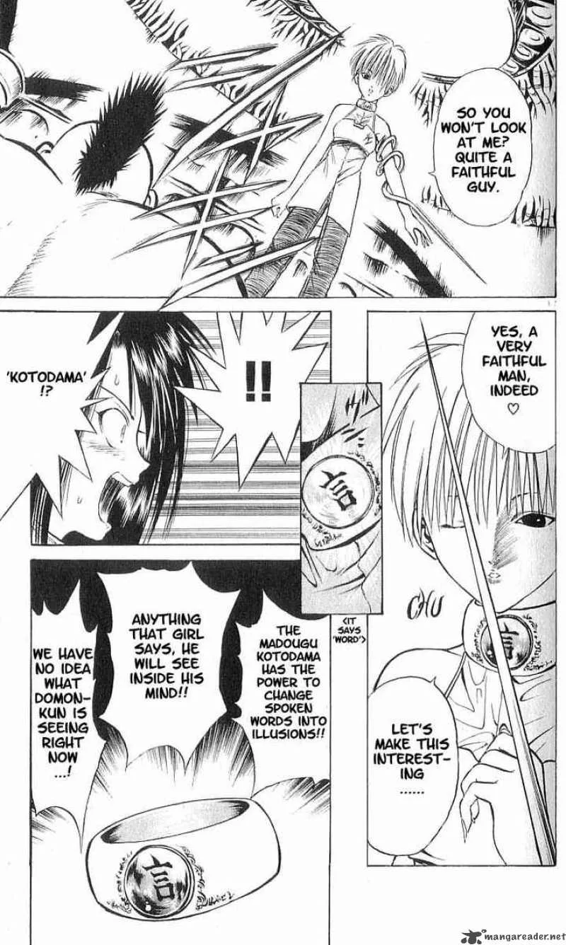Flame Of Recca Chapter 71 page 16