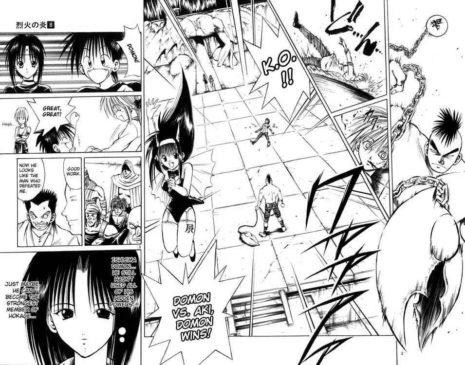 Flame Of Recca Chapter 72 page 2