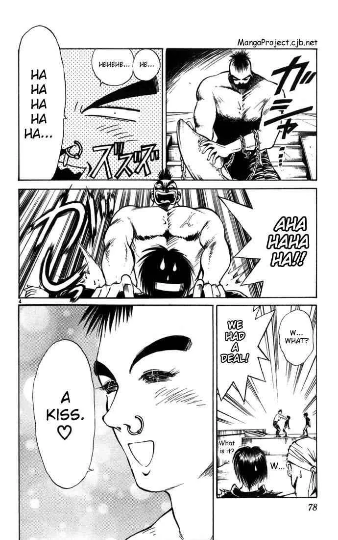 Flame Of Recca Chapter 72 page 3