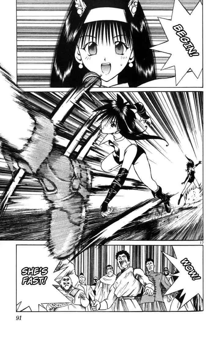 Flame Of Recca Chapter 72 page 16