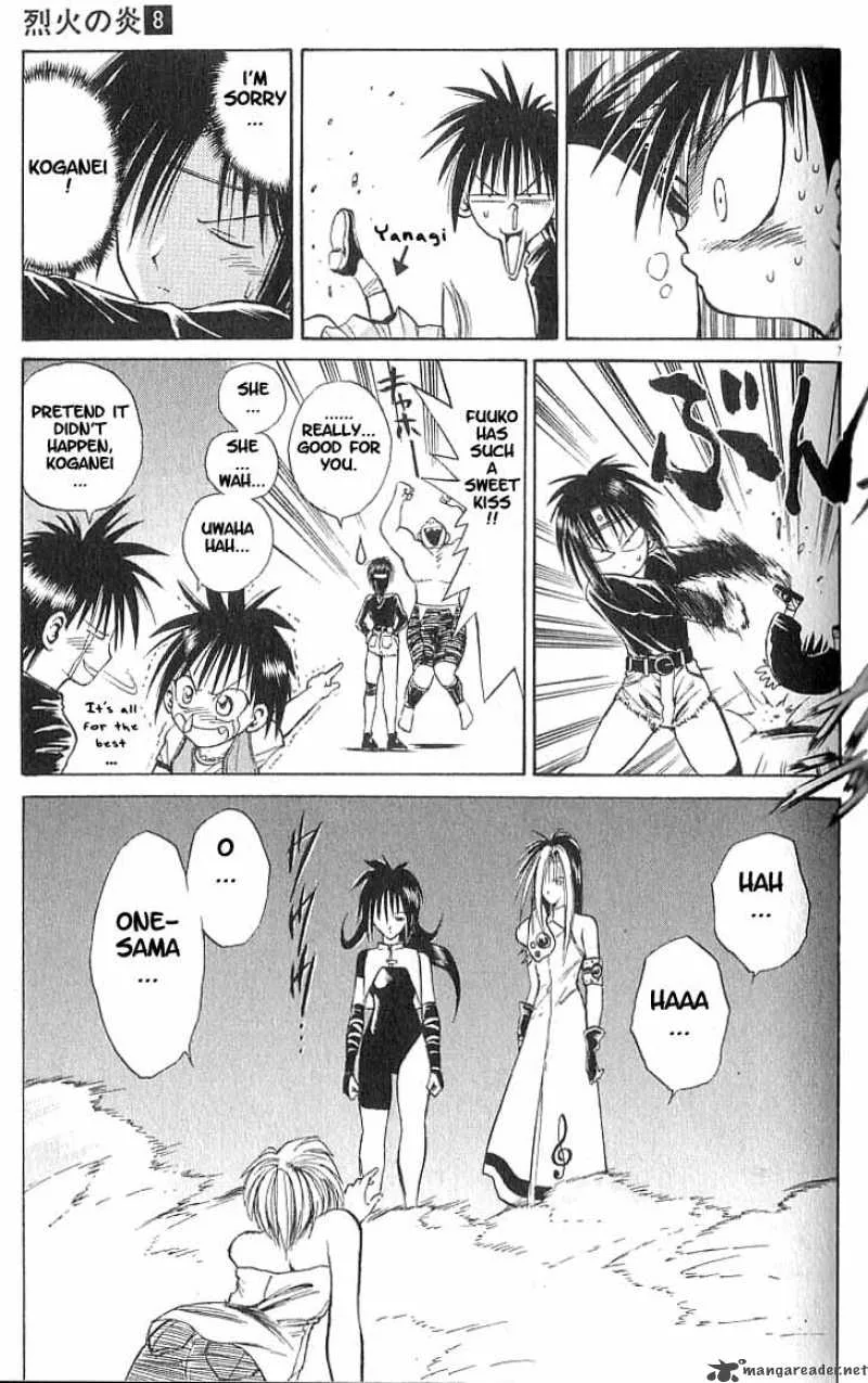 Flame Of Recca Chapter 73 page 6