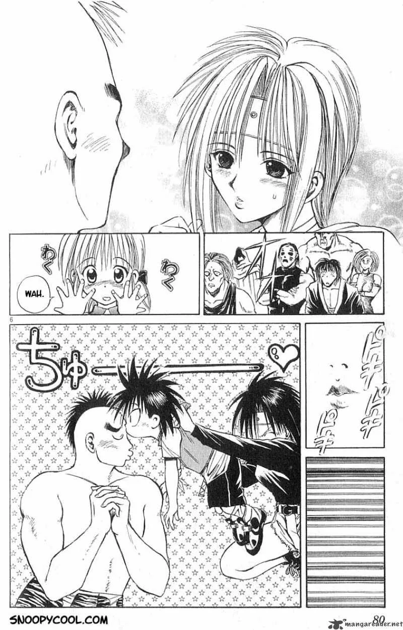 Flame Of Recca Chapter 73 page 5