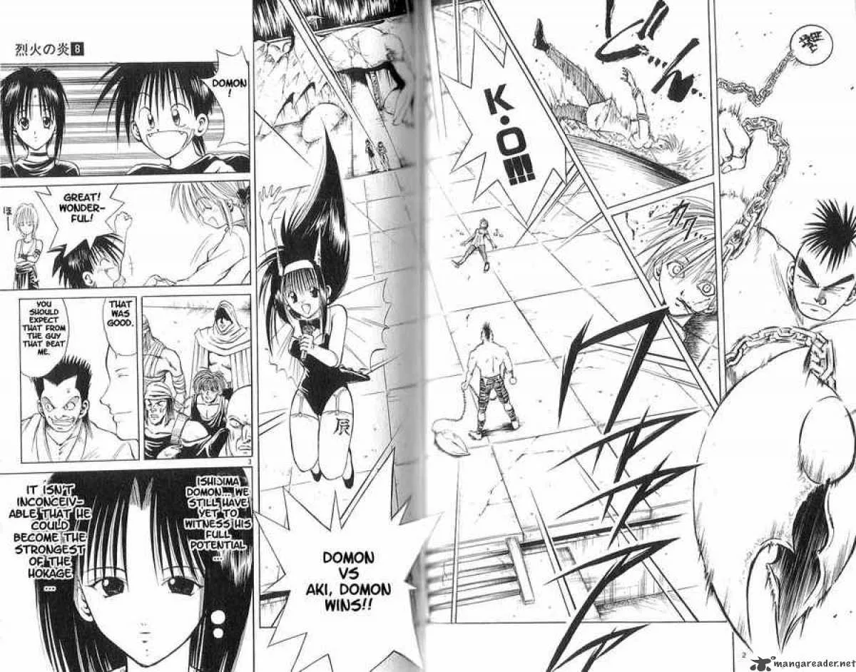 Flame Of Recca Chapter 73 page 2