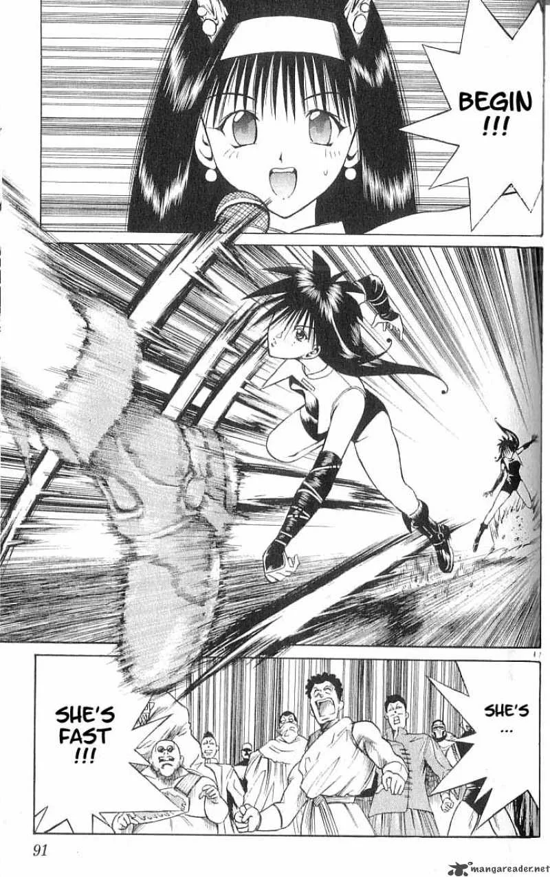 Flame Of Recca Chapter 73 page 16