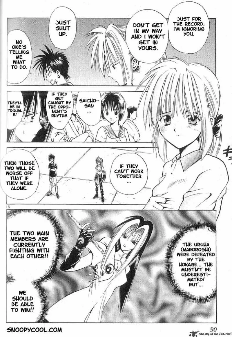 Flame Of Recca Chapter 73 page 15