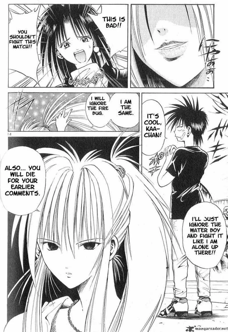 Flame Of Recca Chapter 73 page 13